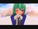 【東方MMD】早苗さんで『ラブチーノ』