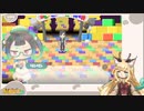 【まいまいまいごえん】キマイラガール、なぞのゆうえんちへ…その６【継木マイラ】