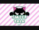 sweet talk / #kzn