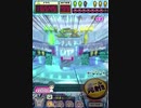 ヒョーザーン【最高MAX99枚BET】