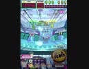 ヒョーザーン【最高MAX99枚BET】