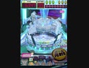 ヒョーザーン【最高MAX99枚BET】