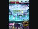 ヒョーザーン【最高MAX99枚BET】