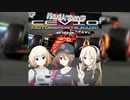 CeVIO Motorsports Radio #169
