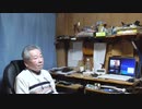 政治手腕と関係あるか？　～口移しチップとか『裏金』とか～