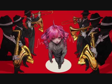 ノットエンドジャックポット　梯子　歌ってみた