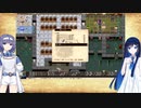 【elona_oomsestnc】超虚弱清純派妖精アイドル双葉湊音♯5