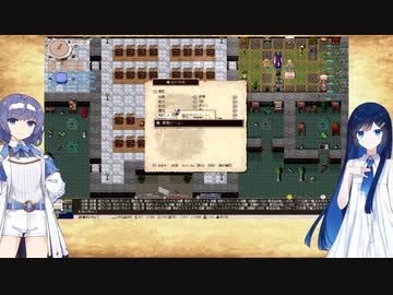 【elona_oomsestnc】超虚弱清純派妖精アイドル双葉湊音♯5