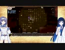 【elona_oomsestnc】超虚弱清純派妖精アイドル双葉湊音♯6