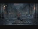 Bloodborne　カンストエミーリア　初期レベル4 防具無し　ノーダメ