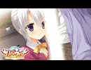 【寧々は俺の嫁だから！】