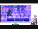 のばらを胸にゆかりさんとあかりちゃんが帝国に立ち向かう Part.Final(前編)