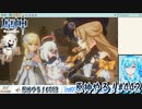 【実況】原神やる！【442】