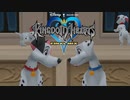 ディズニーの世界を冒険！ キングダムハーツ 実況プレイ part50