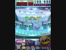 ヒョーザーン【最高MAX99枚BET】