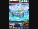 ヒョーザーン【最高MAX99枚BET】