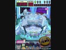ヒョーザーン【最高MAX99枚BET】