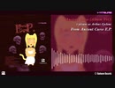 【オリジナル曲】 Ancient Curse (Album Ver.) 【From "Ancient Curse E.P."】