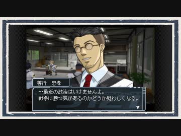 ◆高機動幻想ガンパレード・マーチ　実況プレイ◆part59