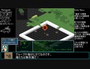 GearHeadをメタルマックス風にプレイ_Part4/8