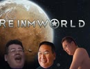 REINMWORLD.mp2