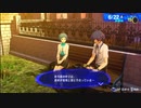 【ペルソナ3リロード#43】ハイクオリティ万物流転弁当【P3R】