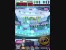 ヒョーザーン【最高MAX99枚BET】