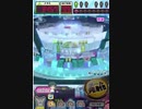 ヒョーザーン【最高MAX99枚BET】
