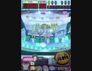 ヒョーザーン【最高MAX99枚BET】