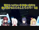 【Supermarket Simulator】電気をつけないまま暗い店内で働き続けるにじさんじライバー 4選【にじさんじ切り抜き】