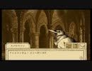 【鳥類弁護士の事件簿】獣人世界の鳥頭弁護士【part 28】