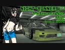 千冬ちゃんのゲーム紹介"NIGHT-RUNNERS™ PROLOGUE"