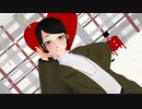 【MMD】一途な片思い、実らせたい小さな幸せ。／つがいさん【陰ラブ】