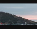 2024.03.14 (48倍速) TSDL