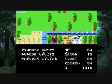 【ヘラクレスの栄光】 ヘラクレスの栄光が見れるヘラクレスの栄光 part03