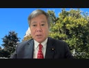 岸田政権の恐ろしさについて。パンデミック合意、世界保健規則改正は、寄らしむべし知らしむべからす。第5回WCH（仮称）議員連盟総会勉強会に向けて① 原口一博 2024-03-14