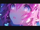 孤独な心 / 重音テトSV