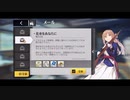ドールズフロントライン 少女前線 ドルフロ スプリングフィールド怪文書「花束をあなたに」