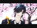 【MMD刀剣乱舞】8.32【燭台切光忠】