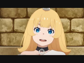 姫様“拷問”の時間です　第10話　姫様“拷問”の時間です