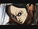 キングダム 第5シリーズ　第9話　〝凶〟