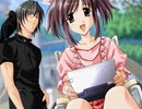 【想い出にかわる君】かけがえのない想いを実況プレイ part105(深歩編）
