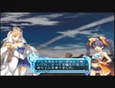 【実況】アルトネリコ２の実況がしたい時期※ネタばれあり【３０ネリコ目】
