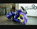 【ポケモン実物バイク】「トヨタミライドンプロジェクト」始動！