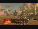 ゼルダの伝説　ブレス オブ ザ ワイルド　実況プレイPart217