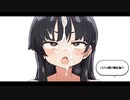 【転載】いっぱい出たね♡
