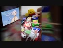 「晴る」を家にあったゴミで叩いてみた【葬送のフリーレン】