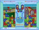 ぷよぷよフィーバー - クラシック38秒10万点連鎖