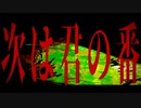 【転載】ᘄ　₹ﾞ　լਕ　₹　ꔕ　၈　լਕﾞ　ƕ