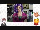 【ドリーム・ジェネレーション～恋か? 仕事か!?…～　part16】ルームメイト～五十嵐裕美～
